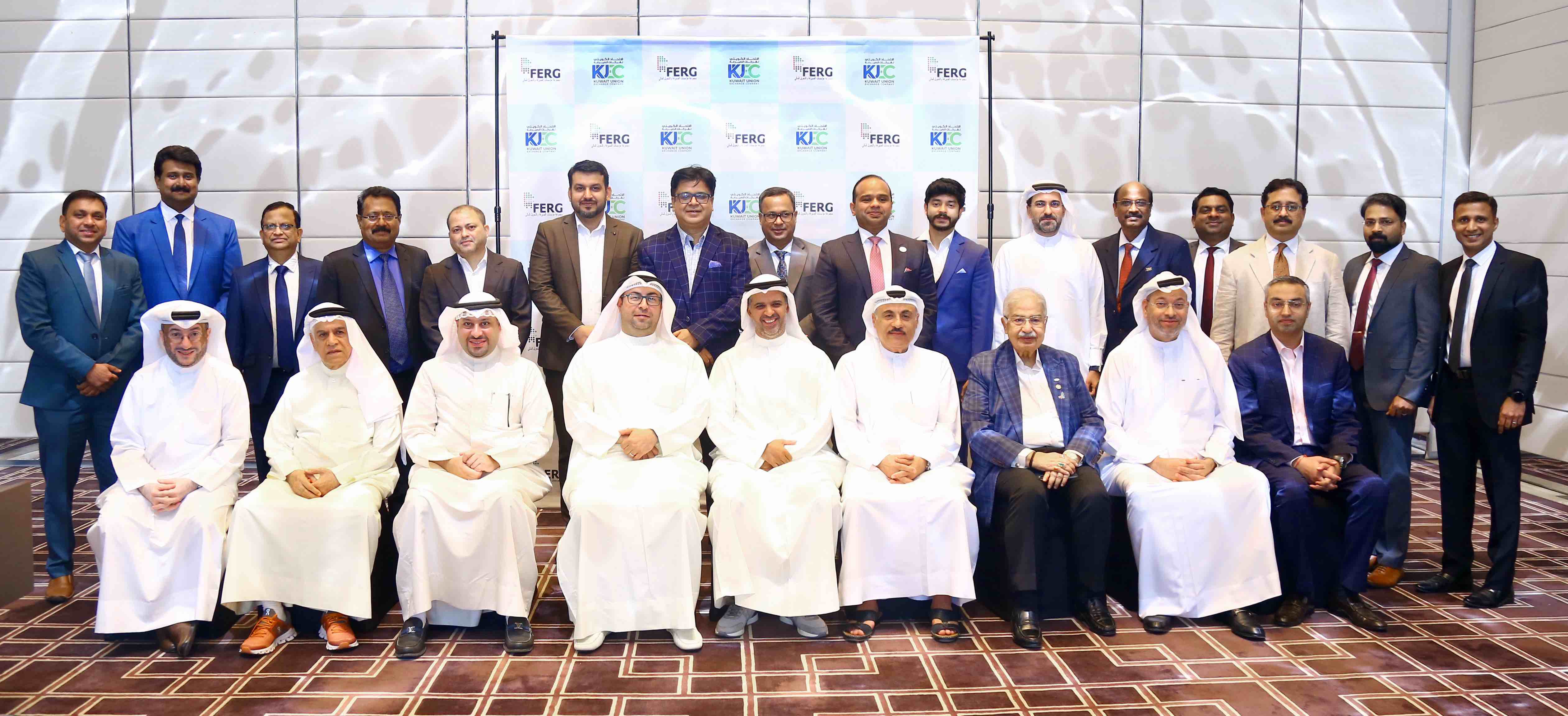 FERG meeting with Kuwait Exchange Association – August’22